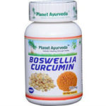 Planet Ayurveda Curcumin Review615